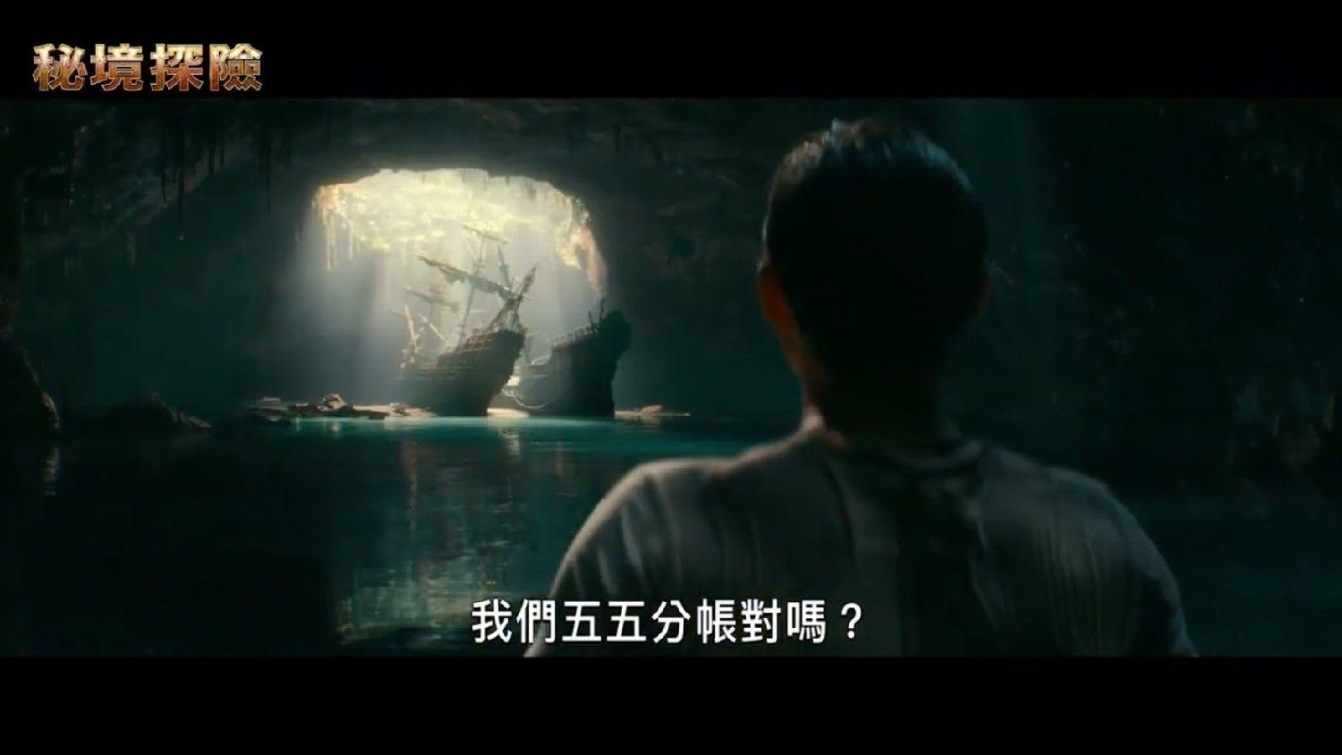 南京江北新区党工委主要负责同志调整