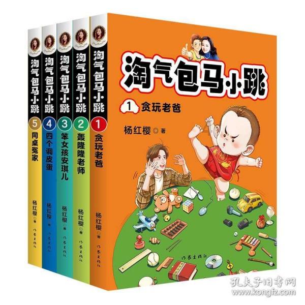 怎么求复合才能成功?-专业有问必答平台