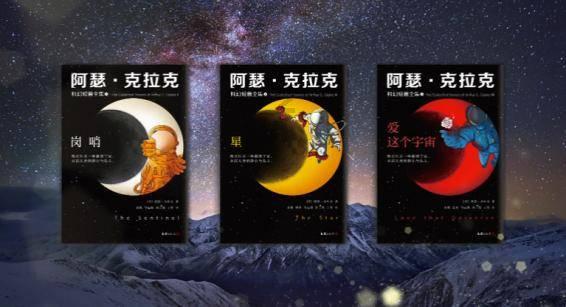 健美大赛
