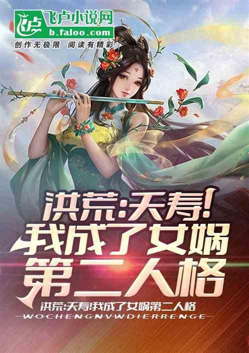 失落帝国的地图
