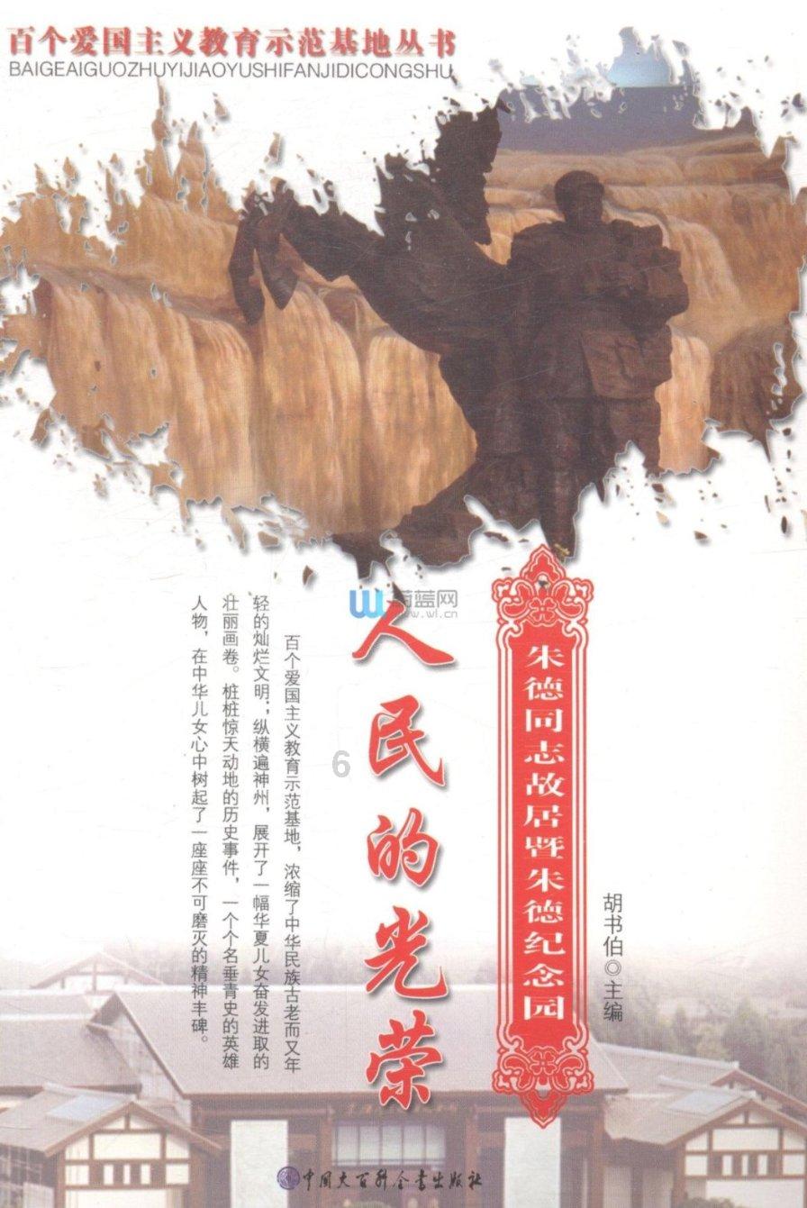 男朋友心情不好，怎么办