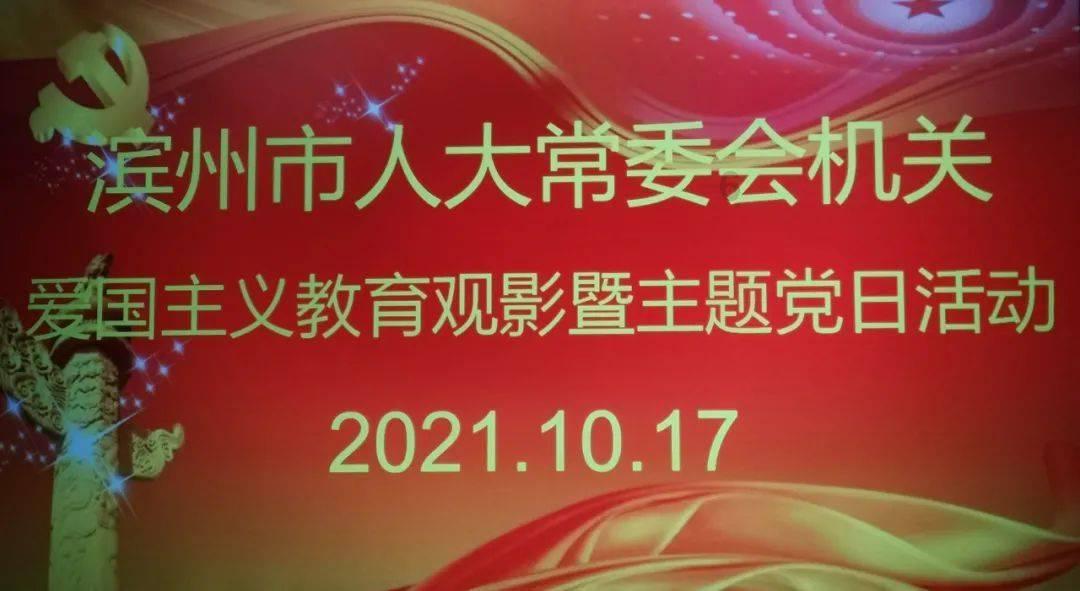 逃离神秘之林
