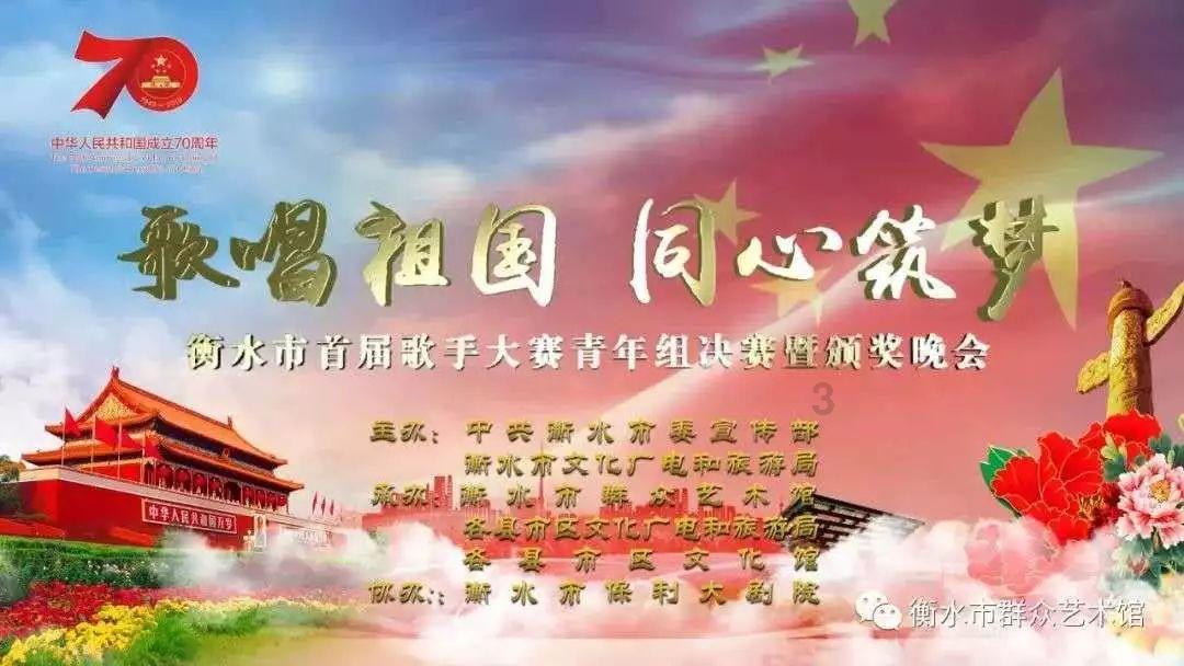 流放之路