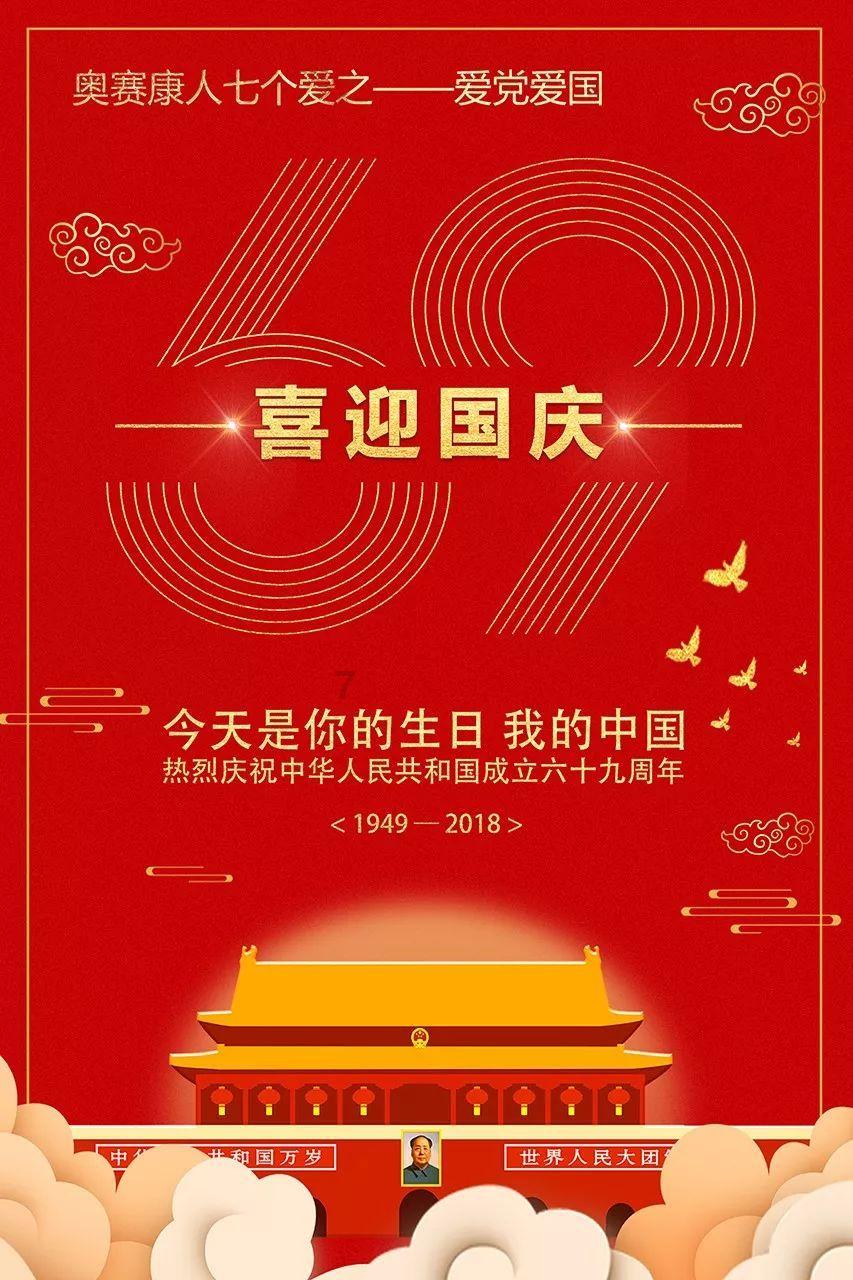 【创意手工】龙年圆形毛线胸针挂件新年喜庆吉祥手工钩织