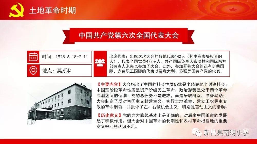 五彩糖果消消看
