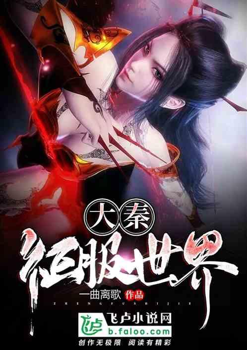 如何和孩子说话？游戏画面